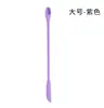 Espátula de silicone de cabeça dupla, raspador de silicone multi-tamanho, raspador de base líquida e creme, ferramenta para coletar maquiagem, raspador de frasco
