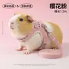 Correa para Cobaya, Arnés Ajustable para Hámster para Prevenir Escapes, Chaleco Estilo Suministros para Mascotas Pequeñas, Correa para Conejo