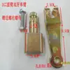 Accesorios para Frenos de Brazo Oscilante de Triciclo Eléctrico Eje Trasero Potencia de Freno Eje Brazo Oscilante Piezas de Motocicleta Universal 130160 Paquete