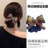 Elástico de Cabelo com Laço de Lã, Bola de Cabelo, Elástico de Cabelo de Ursinho, Argola de Cabelo Elegante de Veludo, Flor de Cabelo