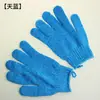 Toalla exfoliante de cinco dedos engrosada y densificada para baño, elimina la suciedad fácilmente, guantes de lufa de nylon, toalla de baño / paquete de par, disponible OE
