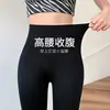 Calça Flare Tubarão Feminina, Nova Coleção Outono/Inverno 2026, Cintura Alta, Controle de Barriga, Levanta Bumbum, Calça Barbie, Calça Flare para Fitness e Yoga