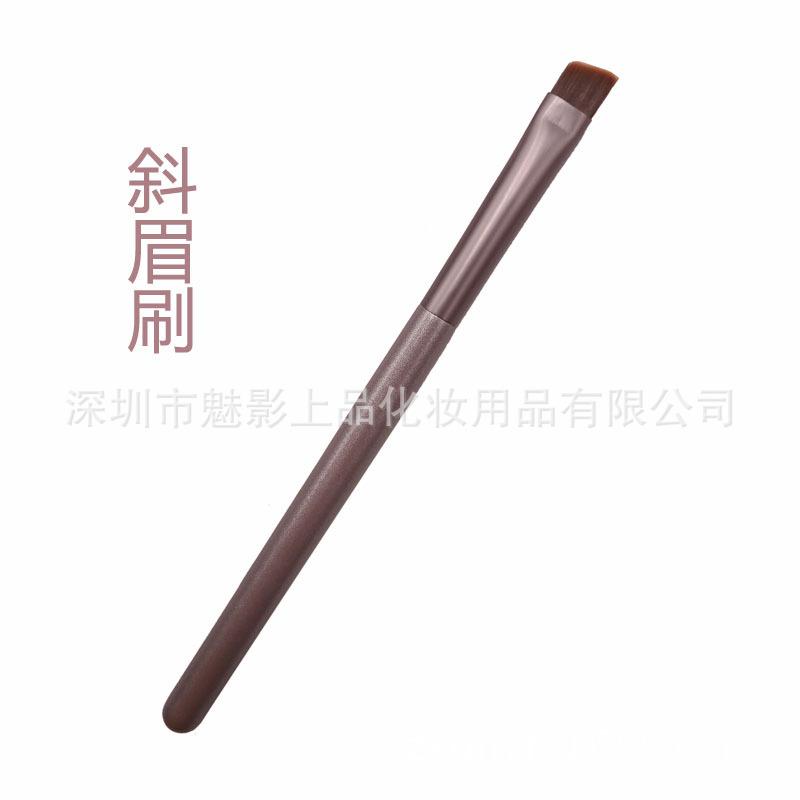 斜眉刷.jpg