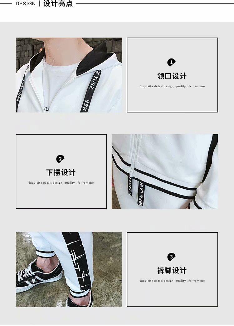 201912272914522092239915