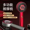 Peine Eléctrico de Masaje Transfronterizo para Uso en Casa, Peine Guía Líquido para Cuero Cabelludo Anticaída, Peine para Cuidado del Cabello con Luz Roja, Peine de Masaje para el Crecimiento del Cabello