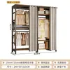 Guarda-Roupa Aberto DIY Closet Planejado Combinação de Guarda-Roupa Cabideiro Prateleira de Chão para Quarto