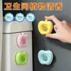 Pegatinas Aromáticas para Inodoro, Autoadhesivas, Fragancia de Larga Duración para Ambientar el Baño, Fabricante de Pegatinas Desodorantes para Inodoro de Dibujos Animados