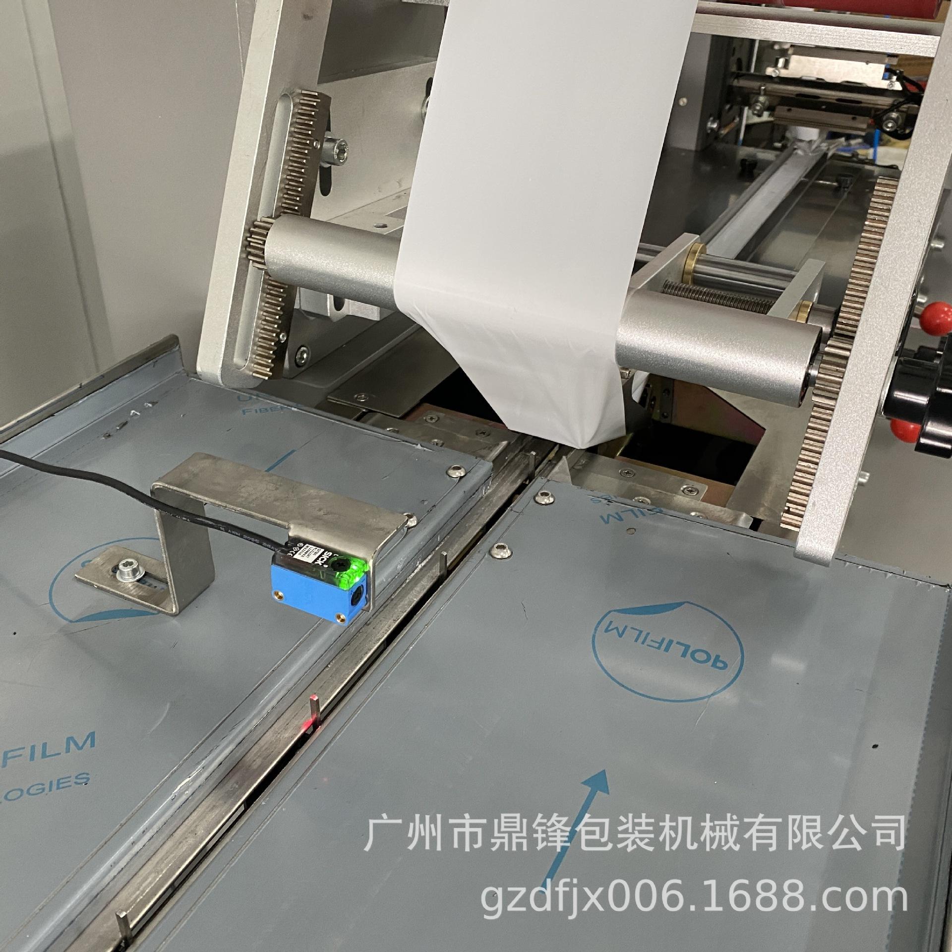 微信图片_20230712174238