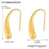 Aretes Omega de Gancho Colgante Diseño Minimalista de Nicho Acero Inoxidable Chapado en PVD Oro de 18K Aretes Transfronterizos
