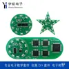 Kit de Placa de Prática de Soldagem de Componentes Full SMD Ensino de Habilidades STM Treinamento Prático Eletrônico DIY Artesanato Circuito Elétrico