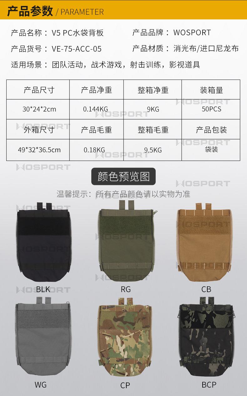 VE-75-ACC-05内页_02.jpg
