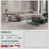 Azulejo de Mármol Foshan Guangdong 750*1500 Piedra de Lujo Estilo Lujo Ligero Base Ultra Blanca Estilo Minimalista Moderno Blanco Puro