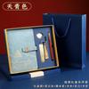 Conjunto de Caixa de Presente com Caderno Estilo Chinês A5 com Logotipo Personalizado, Caderno de Alta Qualidade para Escritório e Anotações Culturais