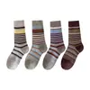 Meias Listradas Sem Costura para Mulheres, Meias Longas Estilo Coreano Retrô na Altura da Panturrilha, Versáteis para Sapatos Birkenstock, Tendência Ins Estilo Japonês para Outono e Inverno