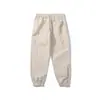 Pantalones Casuales de Secado Rápido Nuevos de Verano para Hombre, Marca de Moda, Seda de Hielo Delgados Rectos Sueltos Jogger de Nueve Puntos