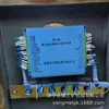 Dispositivo de Protección Integral para Alimentación de Bajo Voltaje Jiyuan Zhengbo Zbdb-K1, Protector para Minería