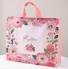 Feliz bolsa de almacenamiento de cuatro piezas, bolsa de embalaje para dote de colcha de boda, bolsa roja de almacenamiento para dote de boda