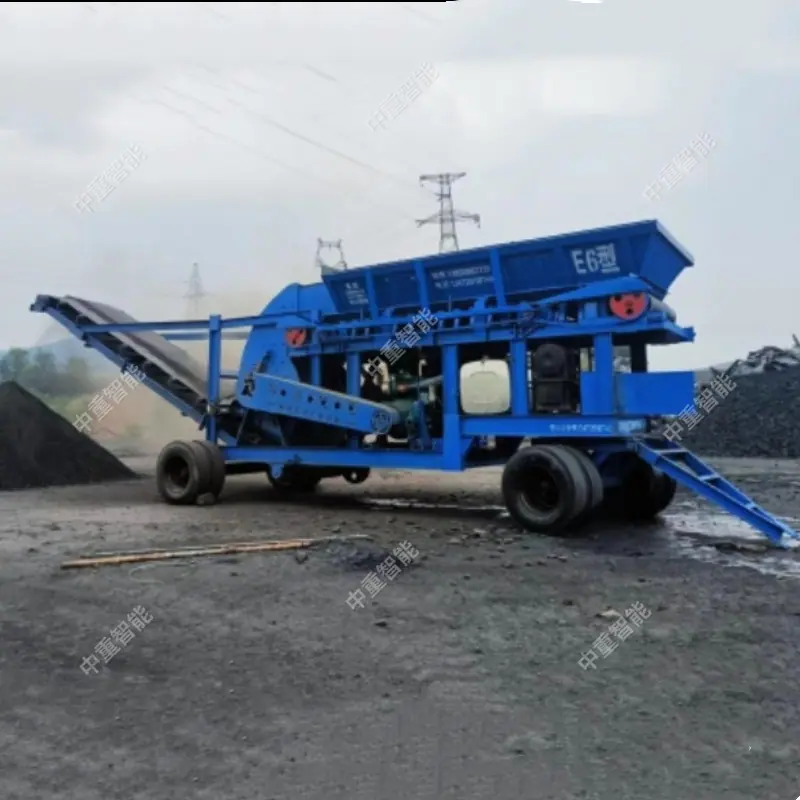 QQ20250624-101206