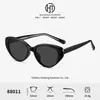 Nuevas Gafas de Sol Polarizadas Ojo de Gato para Mujer Protección UV Personalidad Tendencia Gafas de Protección Solar de Gama Alta Versátiles Gafas de Sol para Hombre