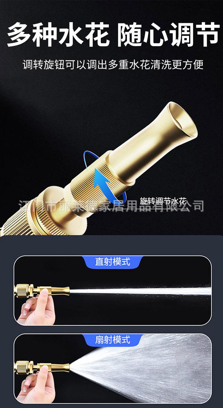 详情_03.jpg