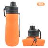 Botella de Agua Plegable Portátil para Viajes al Aire Libre de Silicona de Grado Alimenticio del Fabricante, Personalización de Logo, Personalización de Regalo