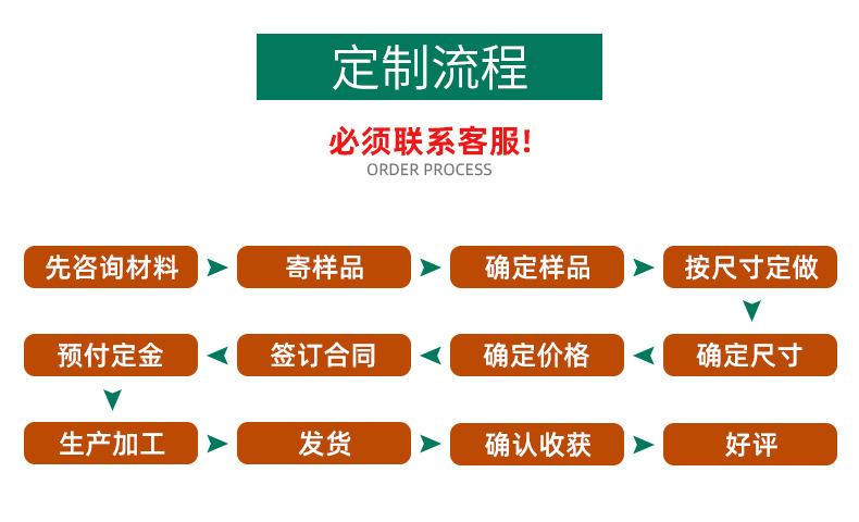 详情(4)_14