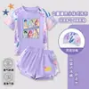 Nuevo Traje de Baño Kpop Demon Slayer para Niñas Transfronterizo, Traje de Baño de Dos Piezas de Secado Rápido para Niños y Niños Mayores, Moderno