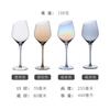 Boca Inclinada Barriga Grande Vidrio de Cristal Copa de Vino Tinto Galvanizado Colorida Copa de Vino Copa de Champaña Set para el Hogar Lujo Ligero