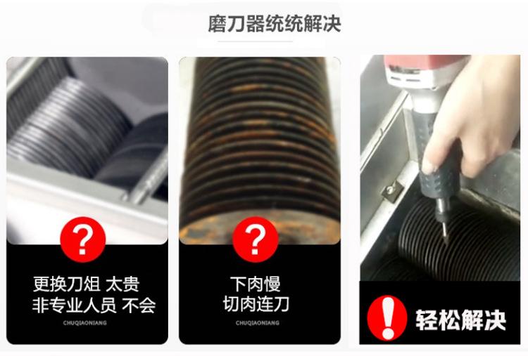 详情页_03.jpg