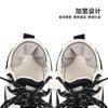 Plantillas para Talón de Tenis para Zapatos de Hombre y Mujer Pasta para Talón Antiabrasión Cubierta para Interior de Zapato Roto Pegatina Posterior Invisible
