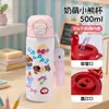 Nuevo Vaso de Agua de Acero Inoxidable 316, Vaso de Doble Uso, Colección Hello Kitty, Dibujos Animados Ins Lindo Amuleto de la Suerte Vaso con Tapa Pop-Up