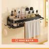 Estante de Almacenamiento Rectangular de Acero al Carbono para Baño, Estante de Almacenamiento para Esquina de Baño sin Perforaciones, Repisa de Almacenamiento para Inodoro, Baño, Colgante de Pared