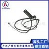 Cable del Sensor de Freno Trasero 34351164372 Adecuado para Cable del Sensor de Freno Trasero Bmw