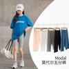 Leggings de niña estilo verano fino para bebé pantalones cortos de verano de longitud media seda de hielo modal cinco puntos pantalones de seguridad para niños anti-exposición