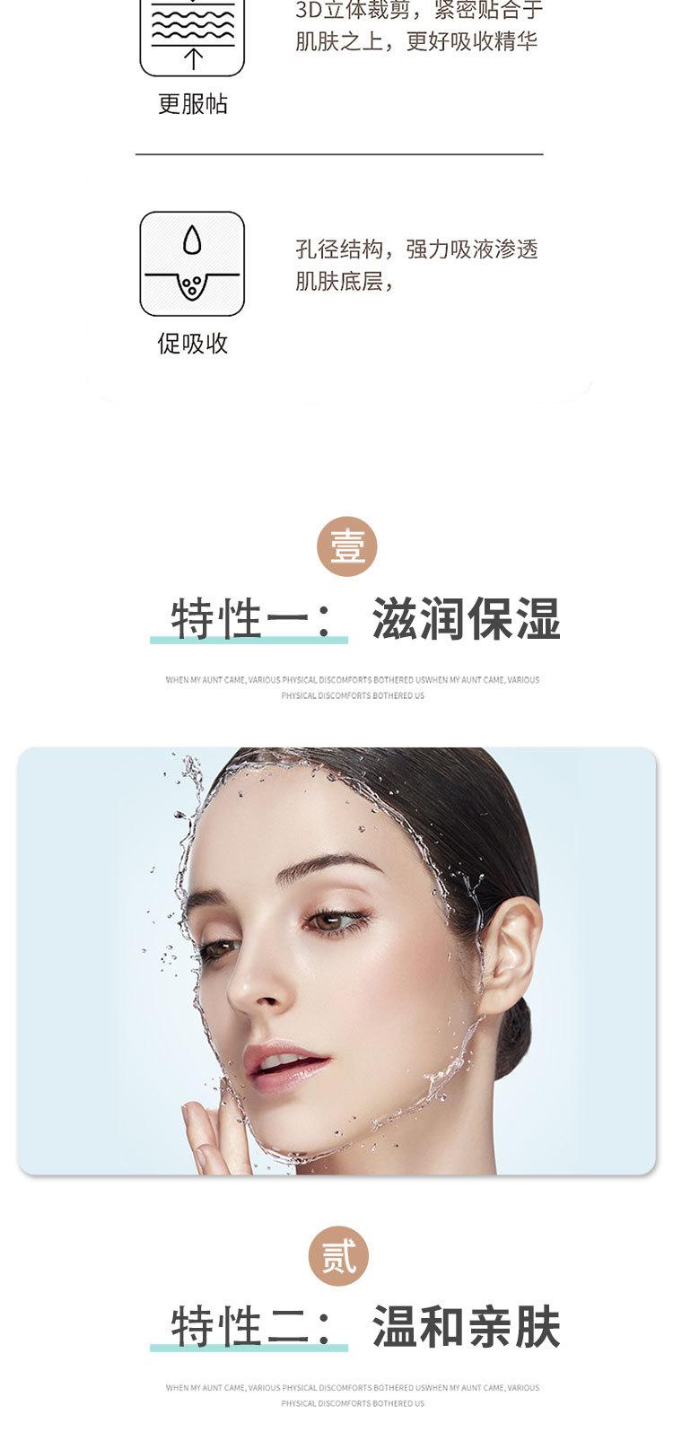 详情_06.jpg