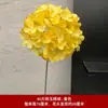 Buquê amarelo multi-cabeça longo ramo rosa peônia hortênsia amarelo claro casamento estrada de casamento fundo de chumbo flor falsa flor de seda