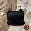 Camisola de Estilo Americano para Otoño e Invierno para Mujer con Copas y Forro Polar, Adecuada para Usar Afuera o como Capa Base, Top Versátil para Mujer