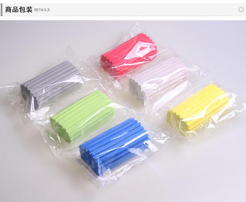 多功能清洁海绵_20
