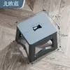 Banqueta Dobrável Espessa Banco de Plástico Banqueta Dobrável Portátil para Casa Economia de Espaço Acampamento ao Ar Livre Pequena Banqueta Baixa