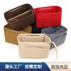 Bolsa de Almacenamiento de Fieltro Gran Capacidad Bolsa Cosmética Bolsa de Viaje Bolsa de Almacenamiento Hecha a Mano Cesta de Almacenamiento de Fieltro para el Hogar de Gran Capacidad