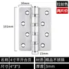 Bisagra Pequeña para Puerta de Gabinete Agujero-Libre Acero Inoxidable Bisagras para Puertas de Habitación Bisagras para Puertas de Gabinete Bisagras Plegables Soldadas Bisagras para Puertas y Ventanas