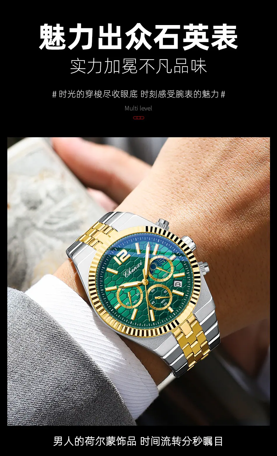 980间金详情_15.jpg