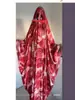 Nueva capa de fantasma para cosplay de sábana color carne, capa de fantasma para niños, disfraz de fantasma para actuación de Halloween