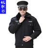 Chaqueta acolchada de algodón para guardia de seguridad para hombre, chaqueta acolchada de algodón de otoño e invierno, chaqueta acolchada de algodón a prueba de frío, traje de trabajo de invierno engrosado, abrigo, abrigo, abrigo de mujer