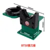 Soporte de Herramienta de Bloqueo Centro de Mecanizado CNC Soporte de Herramienta Bt30/Bt40/Bt50 Herramienta de Extracción de Soporte de Herramienta Soporte de Herramienta Vertical y Horizontal