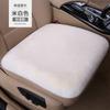 Cojín de Felpa de Conejo Cálido para Asiento de Coche Invierno Cojín de Asiento Cálido de Felpa de Conejo Pelo Corto Mancha Venta al por Mayor Cómodo