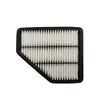 Adequado para Changan Cs75 Elemento de Filtro de Ar Filtro de Ar Motor 1.8t 2.0L
