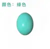 Juguete de Madera Maciza para Niños Huevos de Simulación DIY Pintados a Mano Adornos de Juguete de Madera Maciza Huevos de Pascua Huevos de Gallina