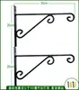 Gancho para Linterna de Trípode de Hierro Forjado Montado en la Pared Soporte para Flores Soporte para Cesta Colgante de Jardín Balcón Soporte de Gancho para Colgar Maceta de Planta Verde