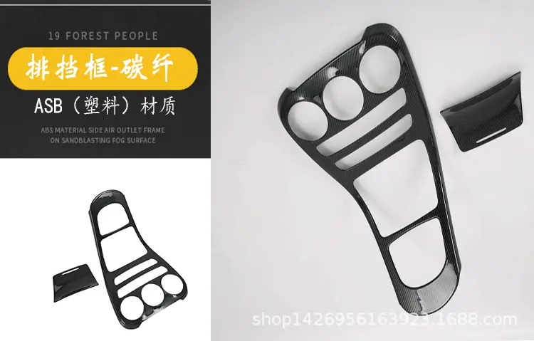 19奔驰C级_17.gif